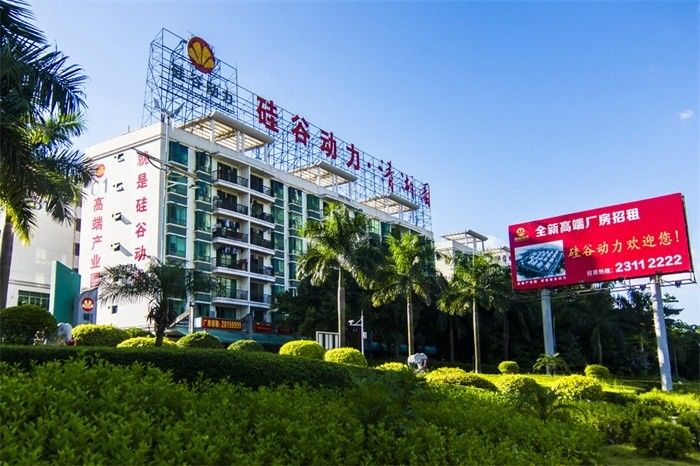 CHINA Shenzhen Union Timmy Technology Co., Ltd. Perfil de la compañía